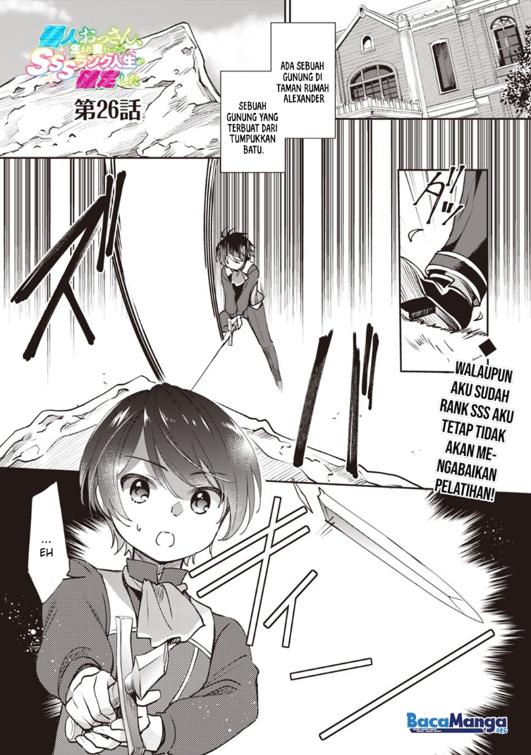 Zennin Ossan, Umarekawattara SSS Rank Jinsei ga Kakutei shita Chapter 26 Bahasa Indonesia